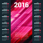 2016年日历