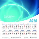 2016年日历
