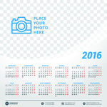 2016年日历