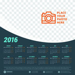 2016年日历