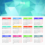 2016年日历