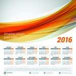 2016年日历
