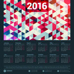 2016年日历