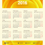 2016年日历