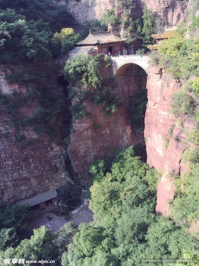 苍岩山