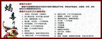 蝎毒疗法 蝎毒功效 蝎毒简介