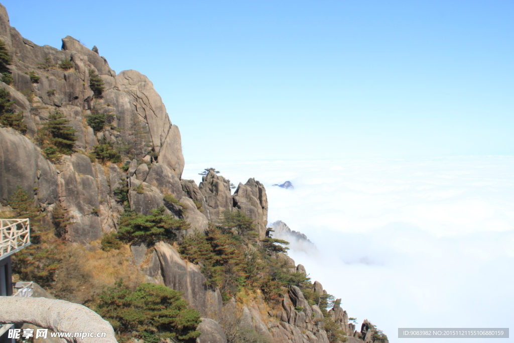 黄山 云海 云雾 山顶云雾 雾