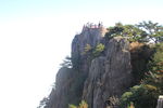 黄山 云海 云雾 山顶云雾 雾