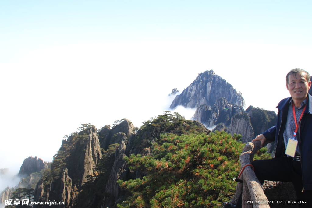 黄山 云海 云雾 山顶云雾 雾