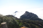 黄山 云海 云雾 山顶云雾 雾