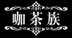 门带