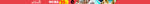 酒店banner