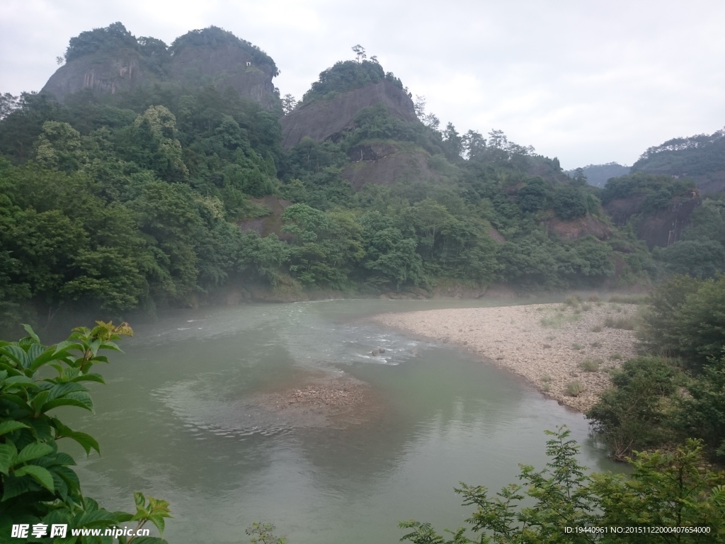 福建武夷山