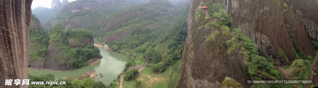 福建武夷山