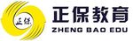 坑梓正保教育培训机构标志