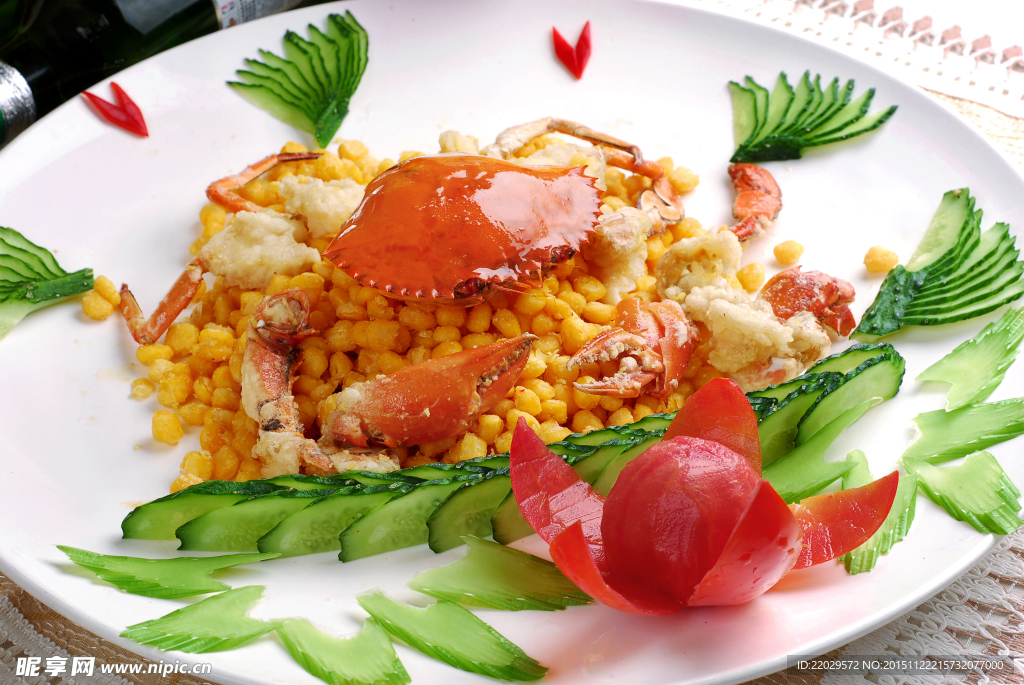 金沙肉蟹