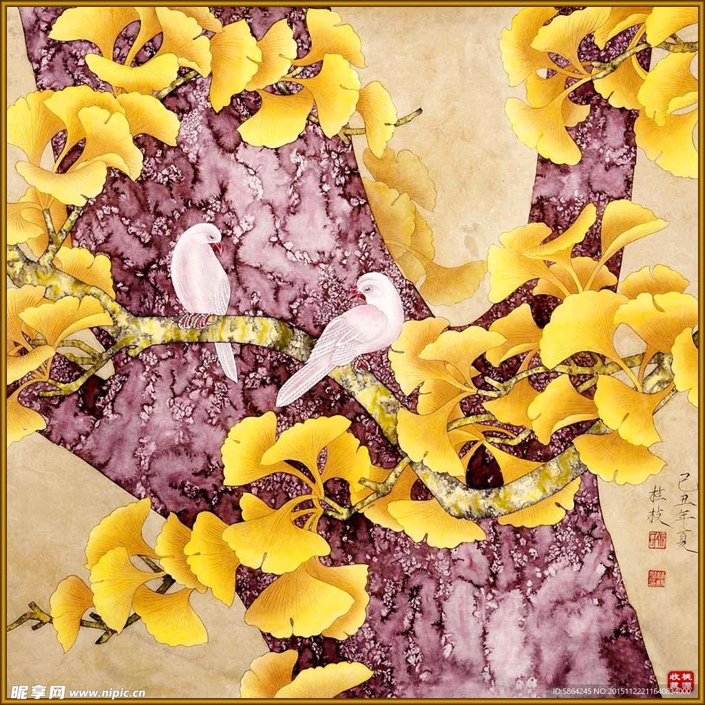 银杏