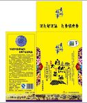 大自然菜油