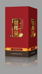 酒盒包装 正面展开图