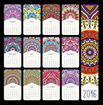 2016年日历