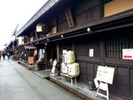 日本古镇建筑