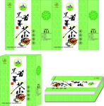 大手提袋 包装盒