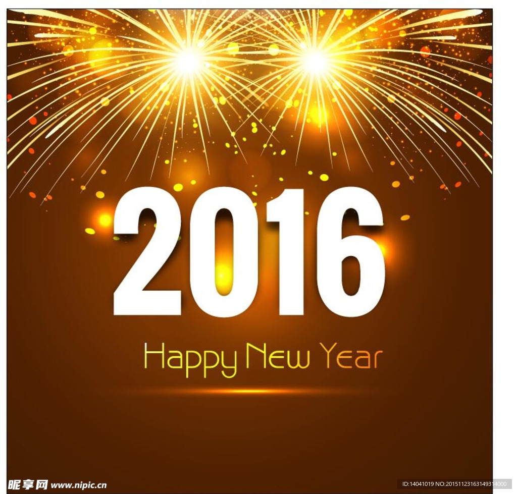 2016猴年