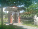 文庆亭
