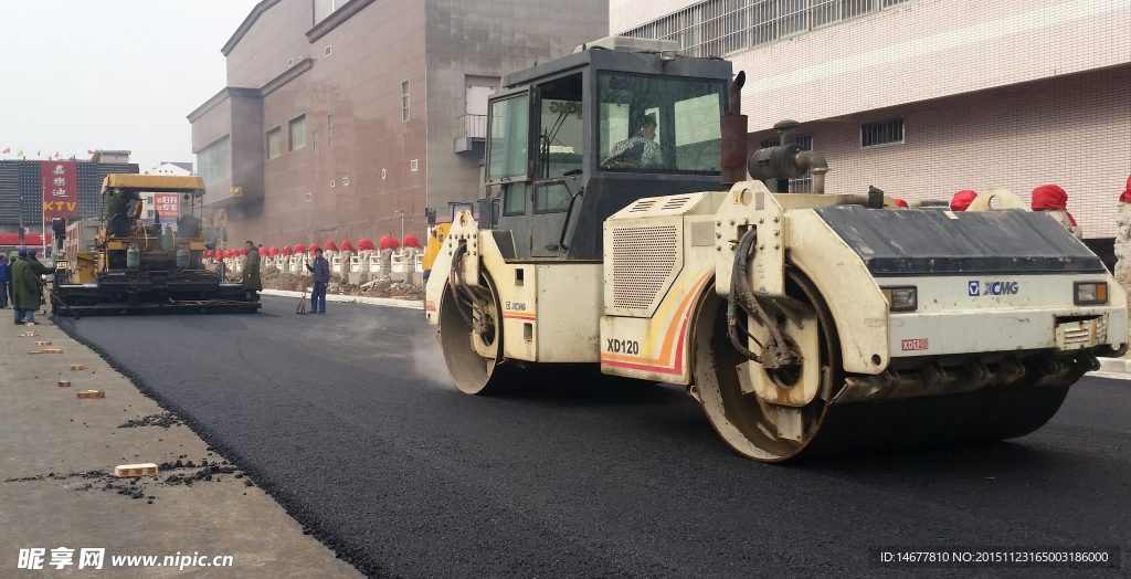 道路施工