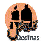 新疆logo