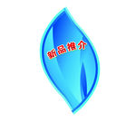 砖贴