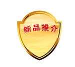 砖贴
