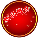 砖贴