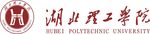 湖北理工学院校名