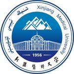 新疆医科大学校徽