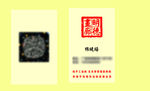 明德画廊