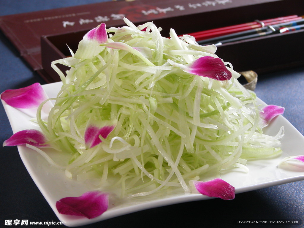 兰花西芹