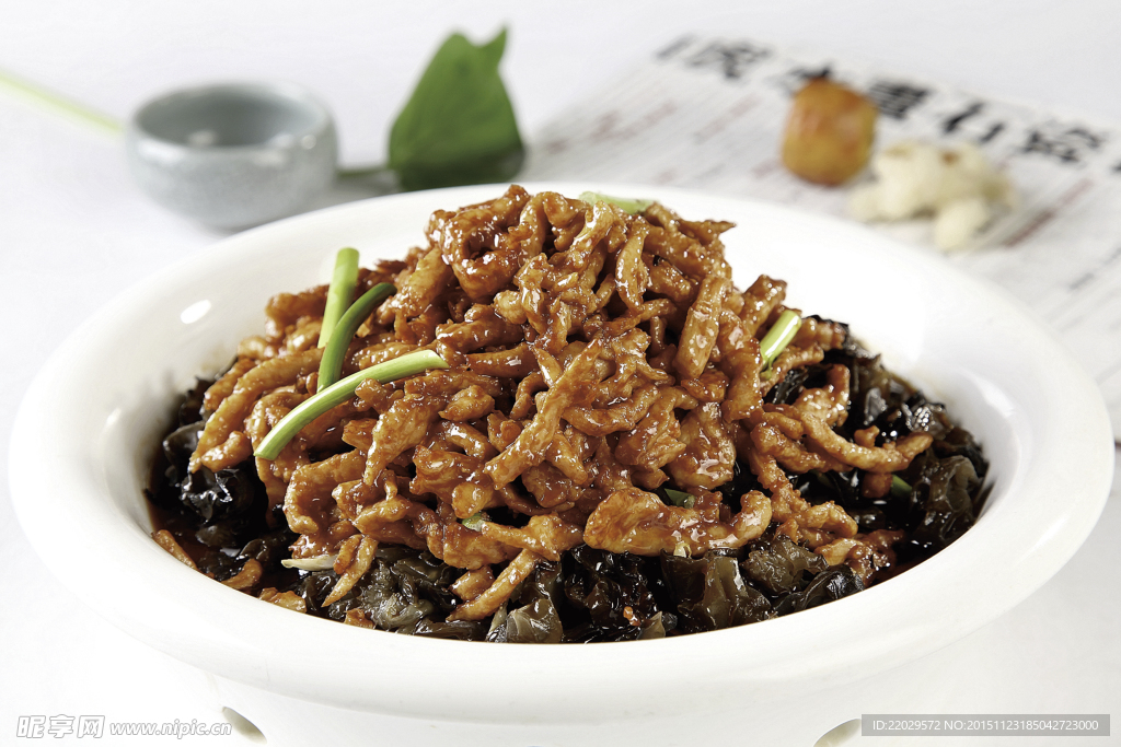 鱼香肉丝
