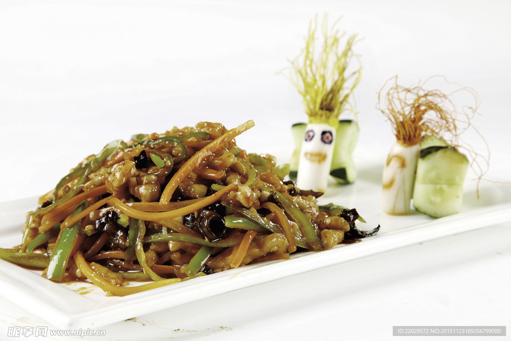 鱼香肉丝