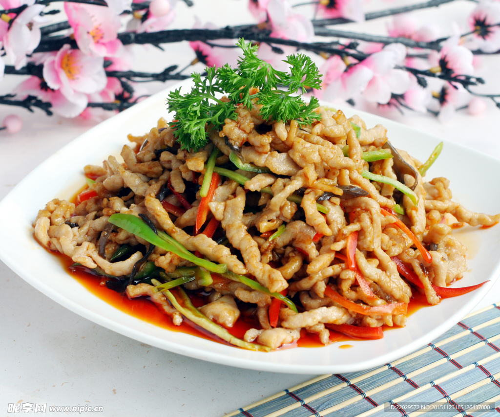 鱼香肉丝