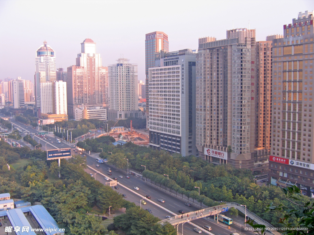 深圳