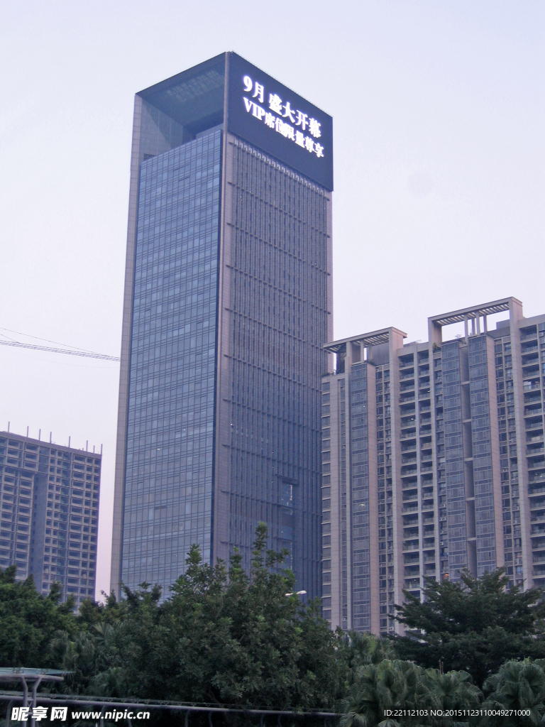深圳高楼大厦