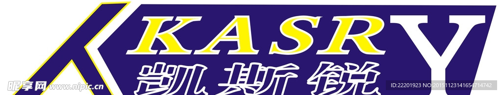 logo设计