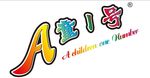 A童1号LOGO