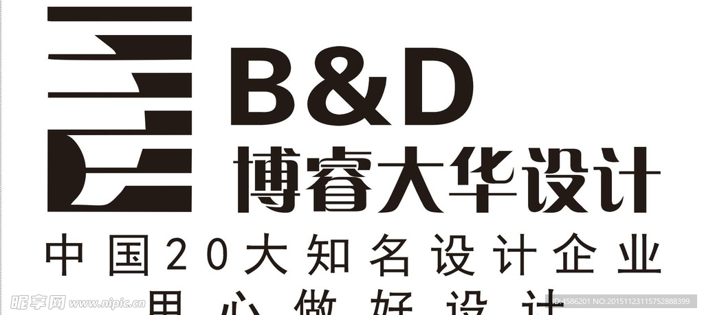 博睿大华 LOGO 标志