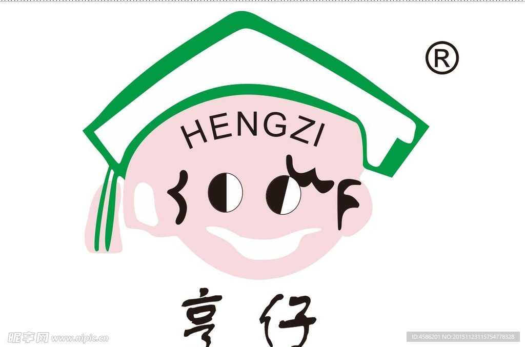 享仔 LOGO 标志