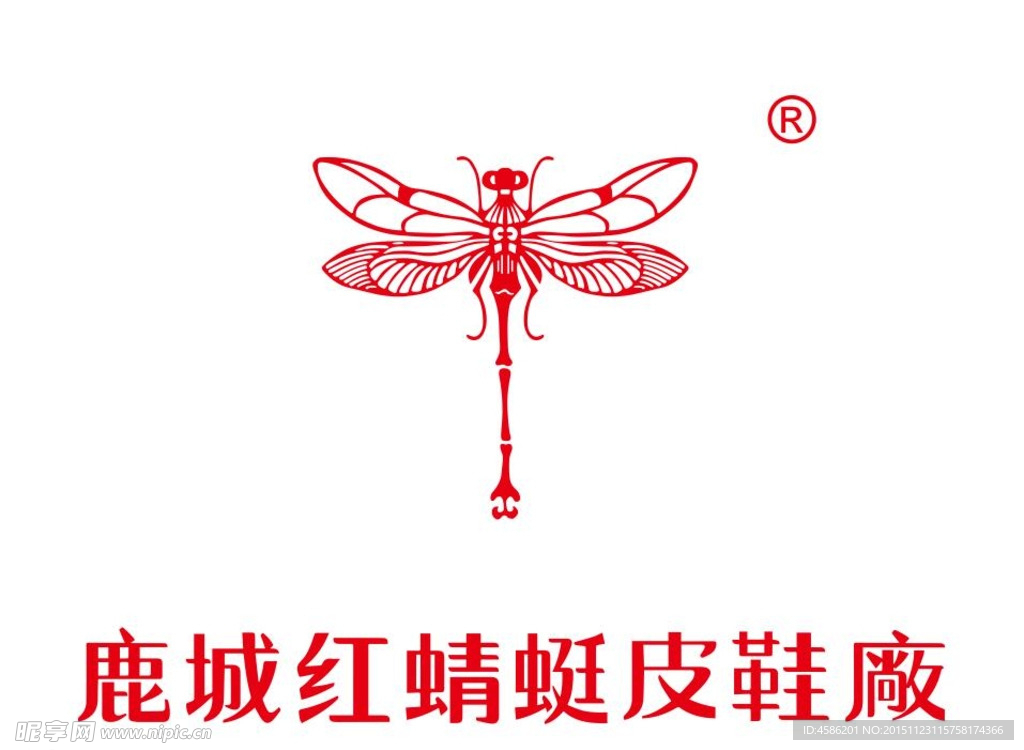 鹿城红蜻蜓