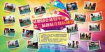 运动会