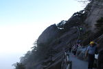 黄山 云海 云雾 山顶云雾 雾