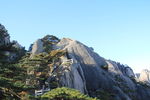 黄山 云海 云雾 山顶云雾 雾
